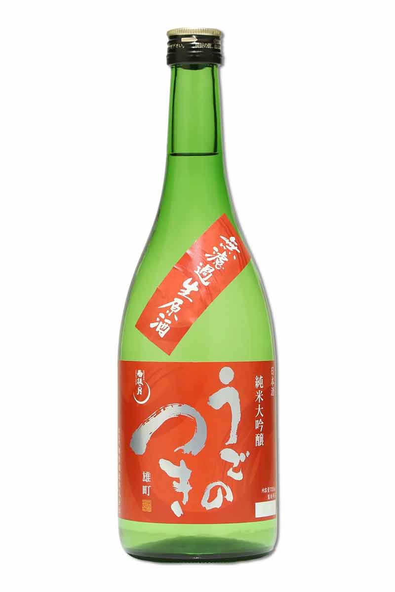 相原酒造株式會社 雨後之月 雄町 無濾過生原酒 純米大吟釀 720ml