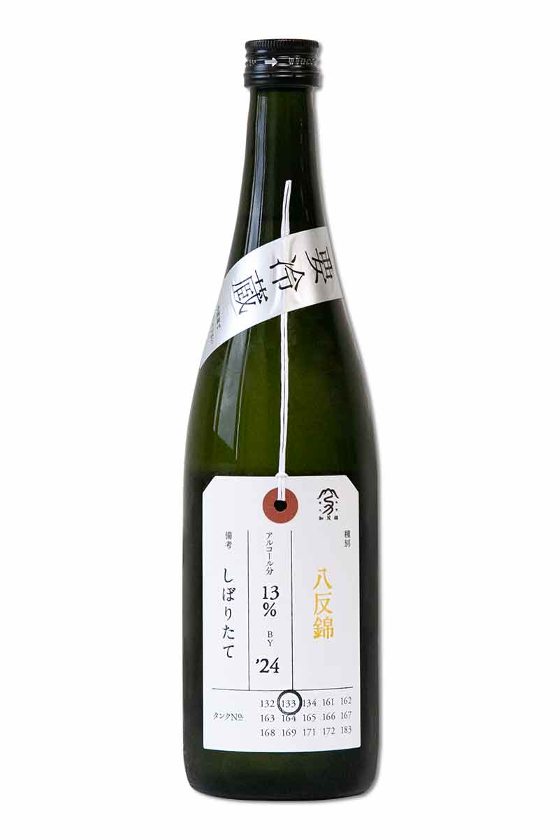 加茂錦酒造 荷札酒 八反錦 鮮榨 純米大吟釀 720ml