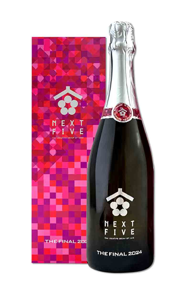 新政酒造 NEXT FIVE THE FINAL 2024 氣泡清酒 禮盒版 750ml